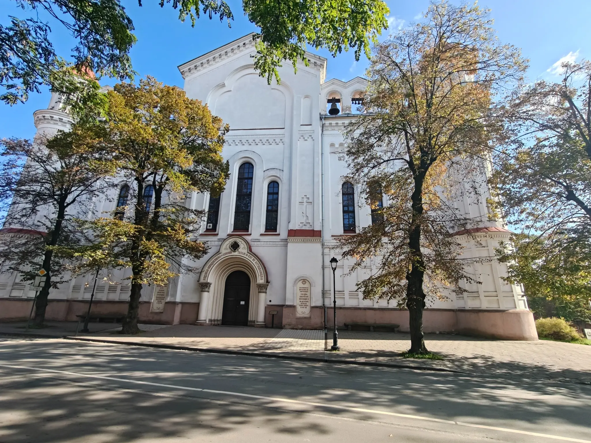 Skaisčiausiosios Dievo Motinos cerkvė, Maironio g. 14, Vilnius